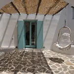 Aparthotel Medusa & Plaka (Naxos)